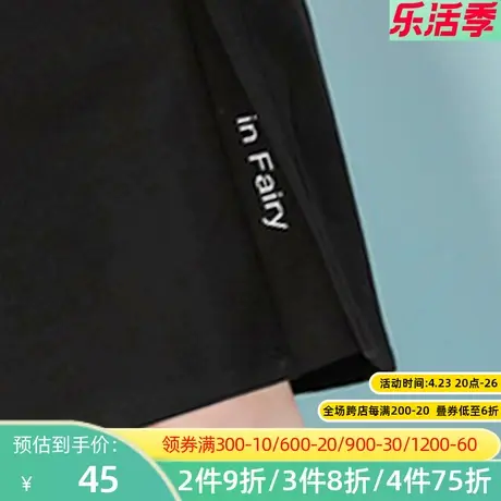 秋水伊人2020夏季新款韩版性感OL黑色包臀中长款半身裙女FR2533图片