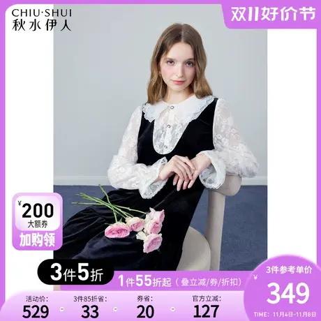 秋水伊人甜美娃娃领丝绒黑色连衣裙2023冬季新款设计感假两件裙子图片