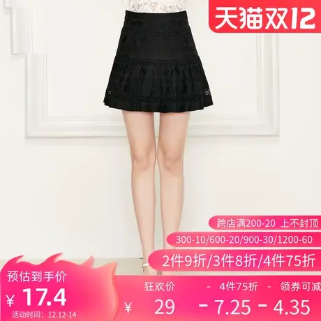 【断码S】秋水伊人2020夏季女装新款女装黑色纯色A字半身裙H203商品大图