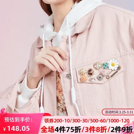 秋水伊人2021秋季新款时尚百搭宽松上衣长袖粉色夹克外套Q612图片