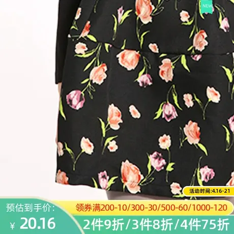秋水伊人公主连衣裙2020新款女装条纹印花长袖性感法式小众F1083图片