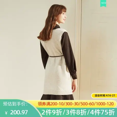 秋水伊人2022春季修身长袖时尚纯色显瘦两件套2A334图片